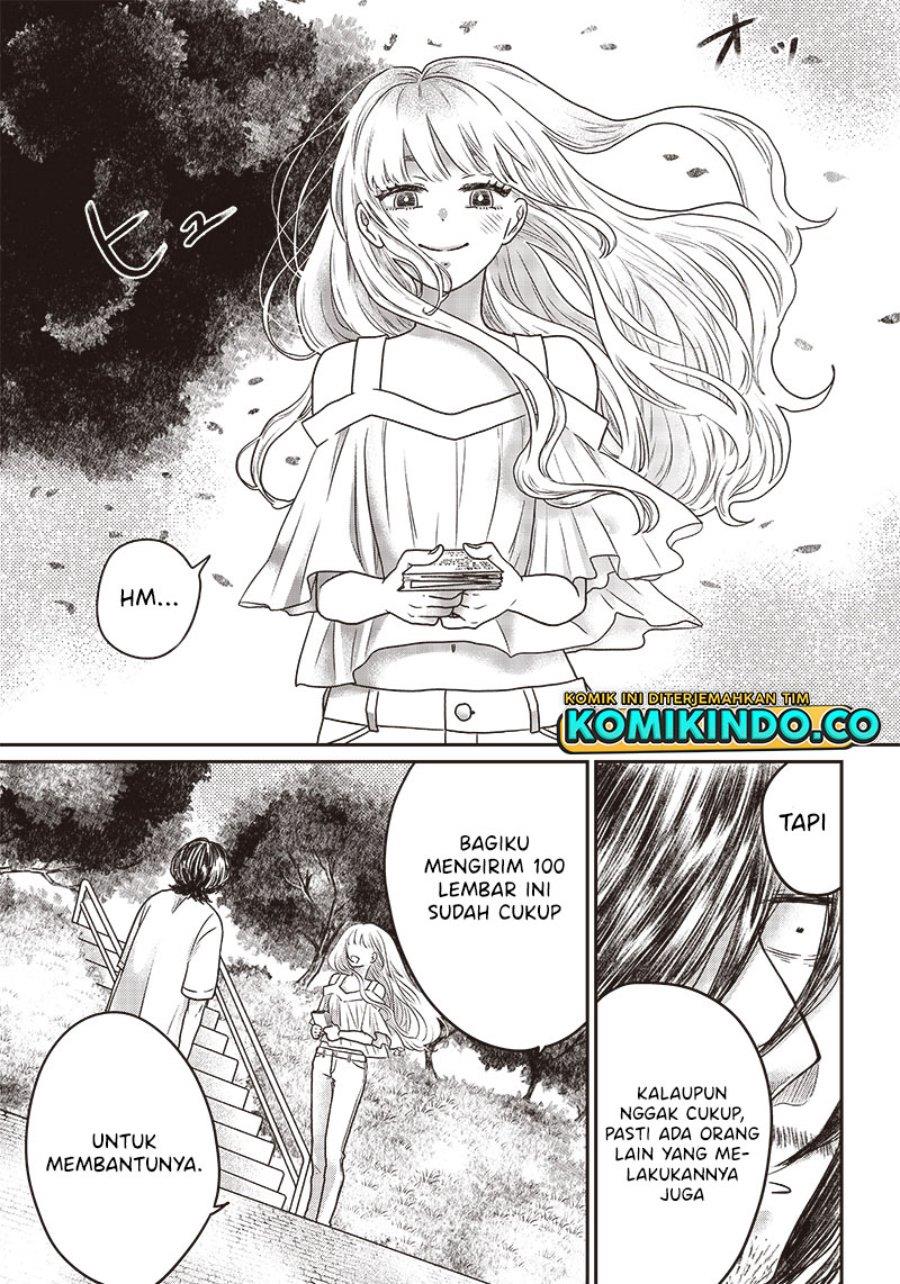 yupita-no-koibito - Chapter: 3