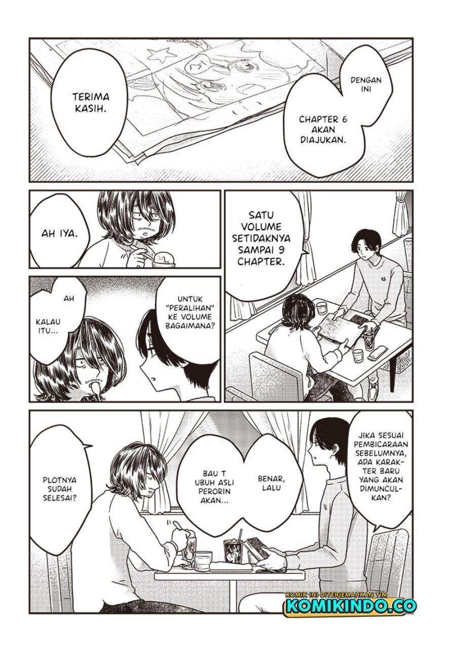 yupita-no-koibito - Chapter: 4
