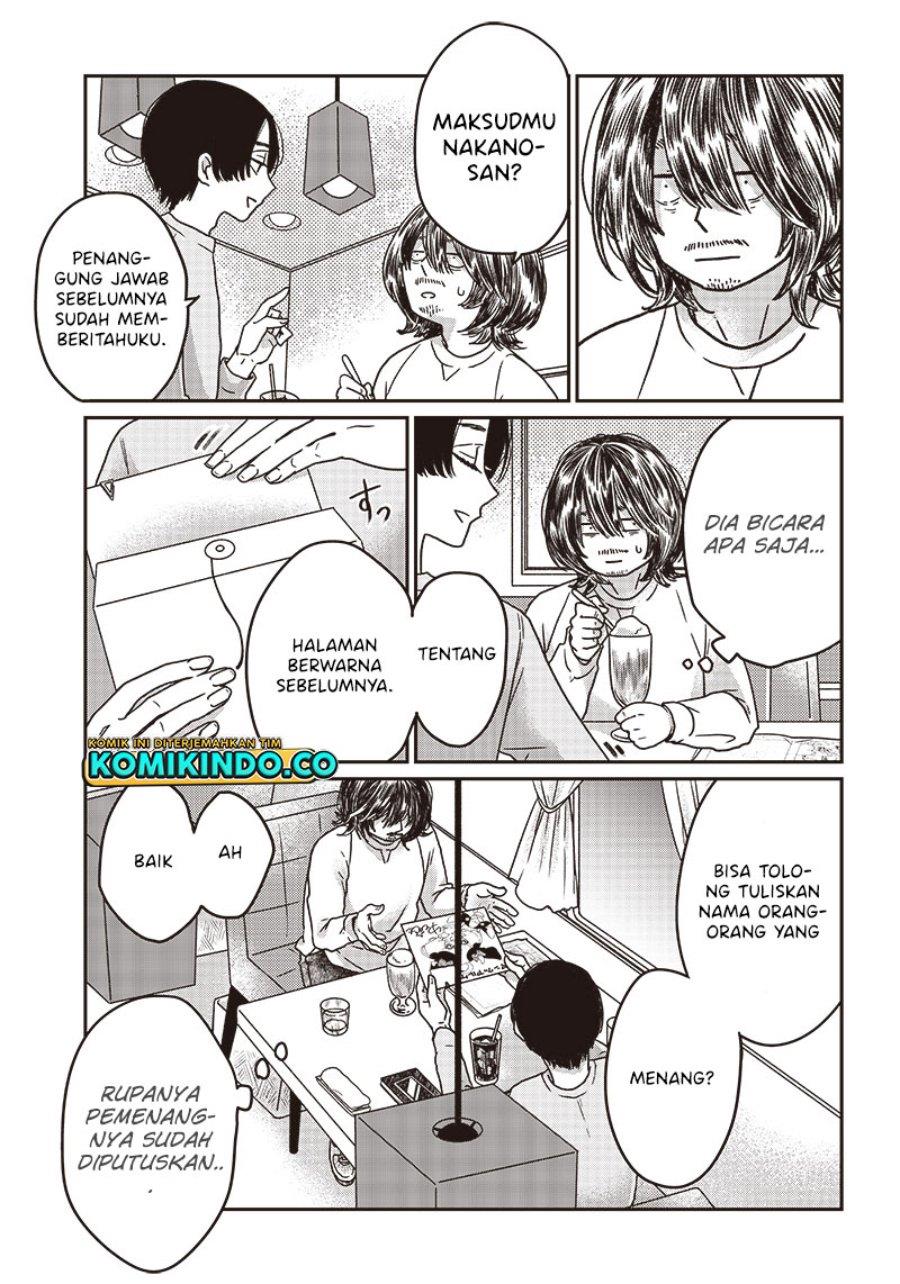 yupita-no-koibito - Chapter: 4
