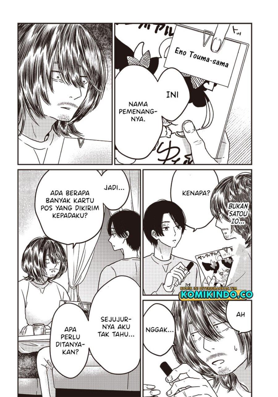 yupita-no-koibito - Chapter: 4