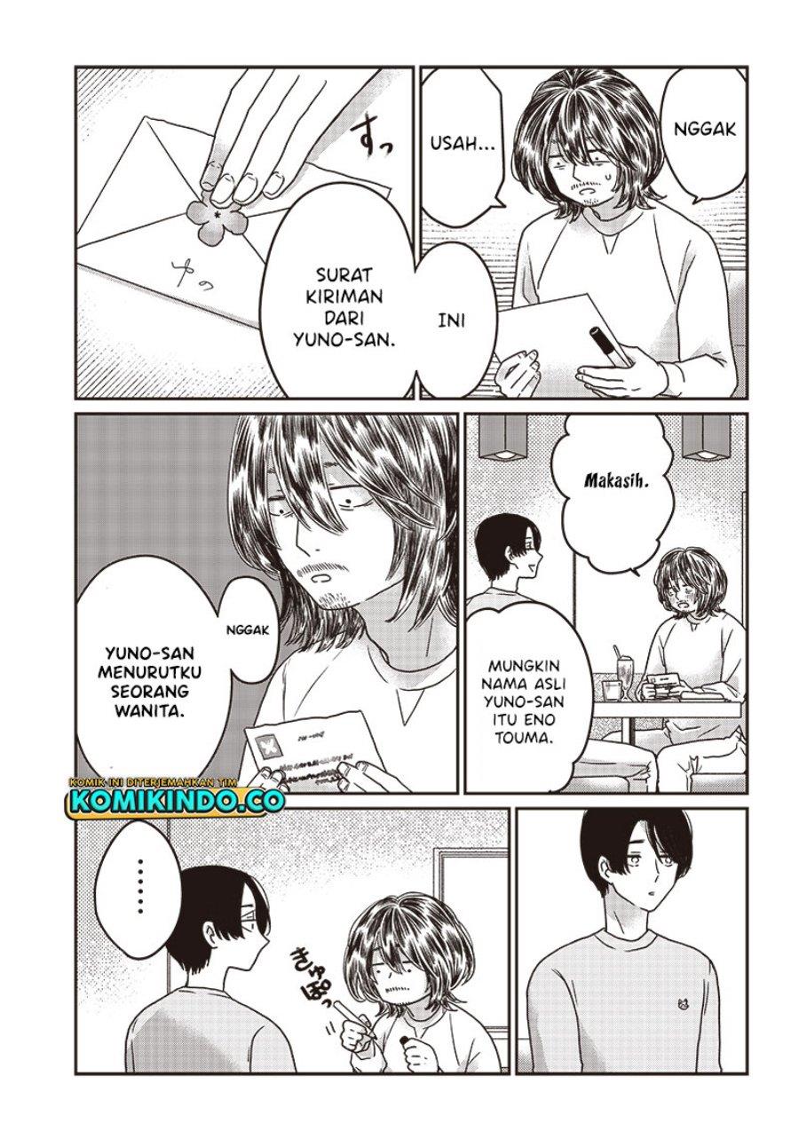 yupita-no-koibito - Chapter: 4