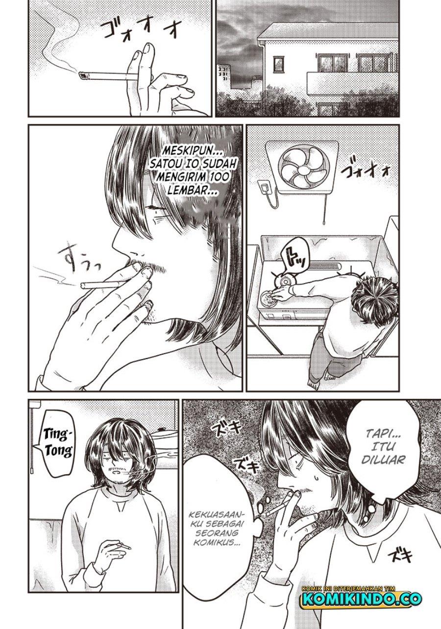 yupita-no-koibito - Chapter: 4
