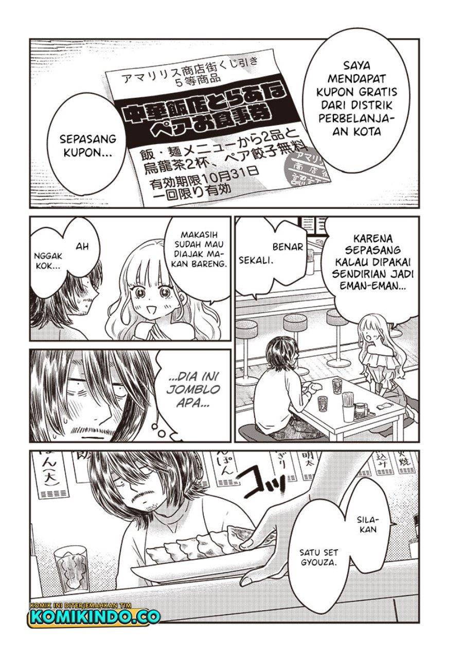 yupita-no-koibito - Chapter: 4