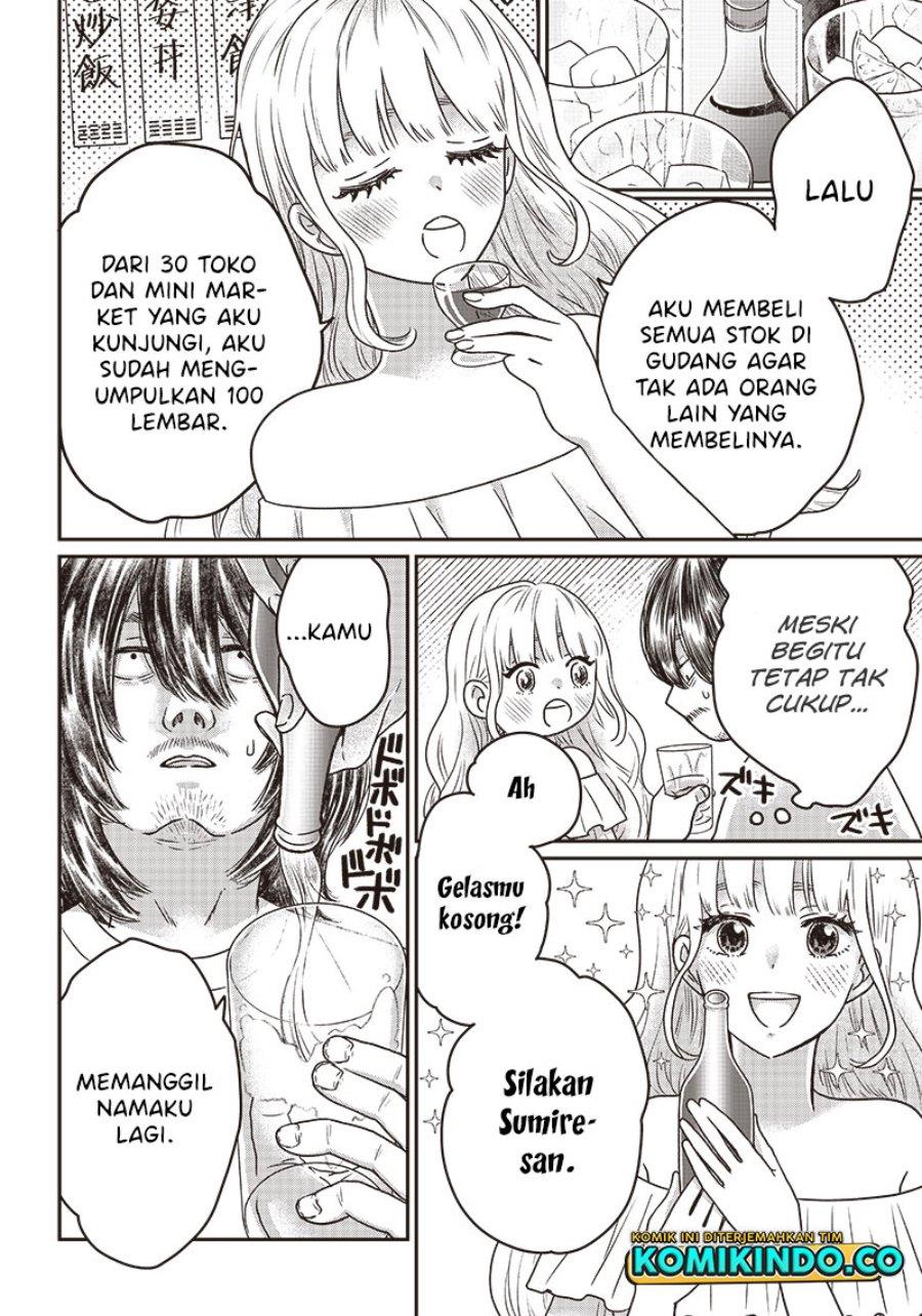 yupita-no-koibito - Chapter: 4