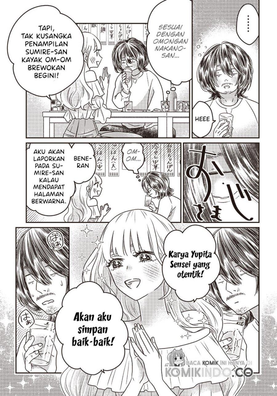 yupita-no-koibito - Chapter: 4