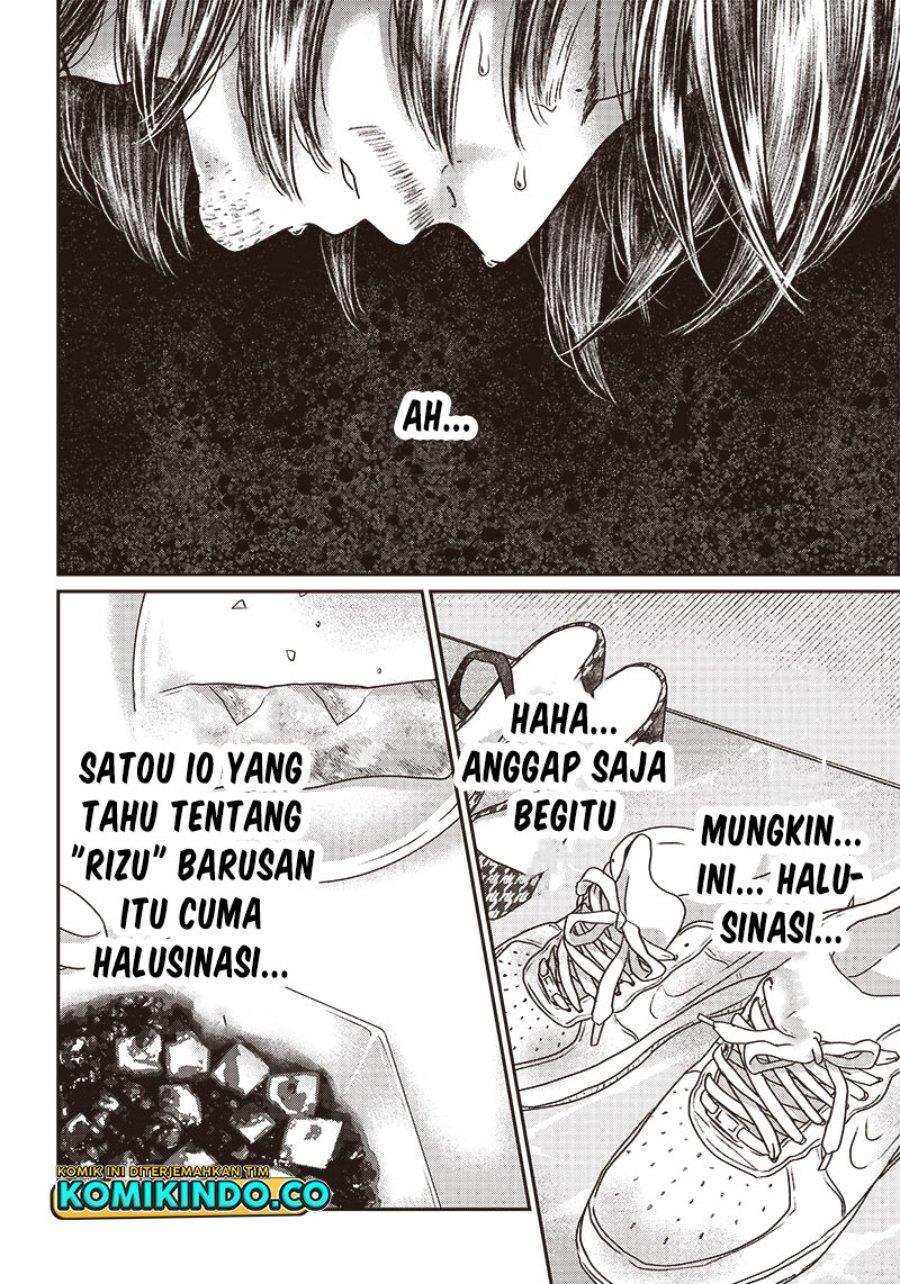 yupita-no-koibito - Chapter: 4