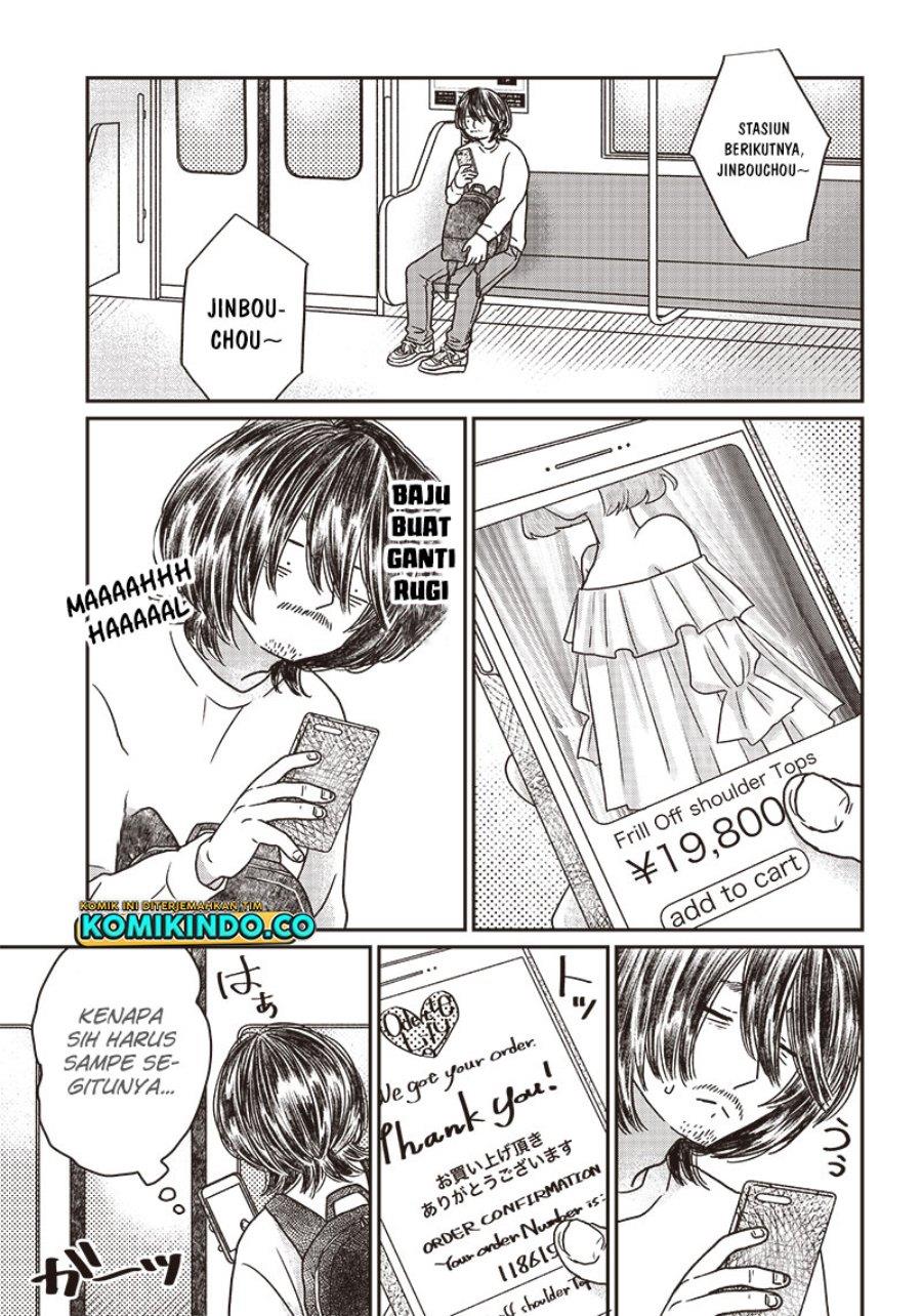 yupita-no-koibito - Chapter: 6