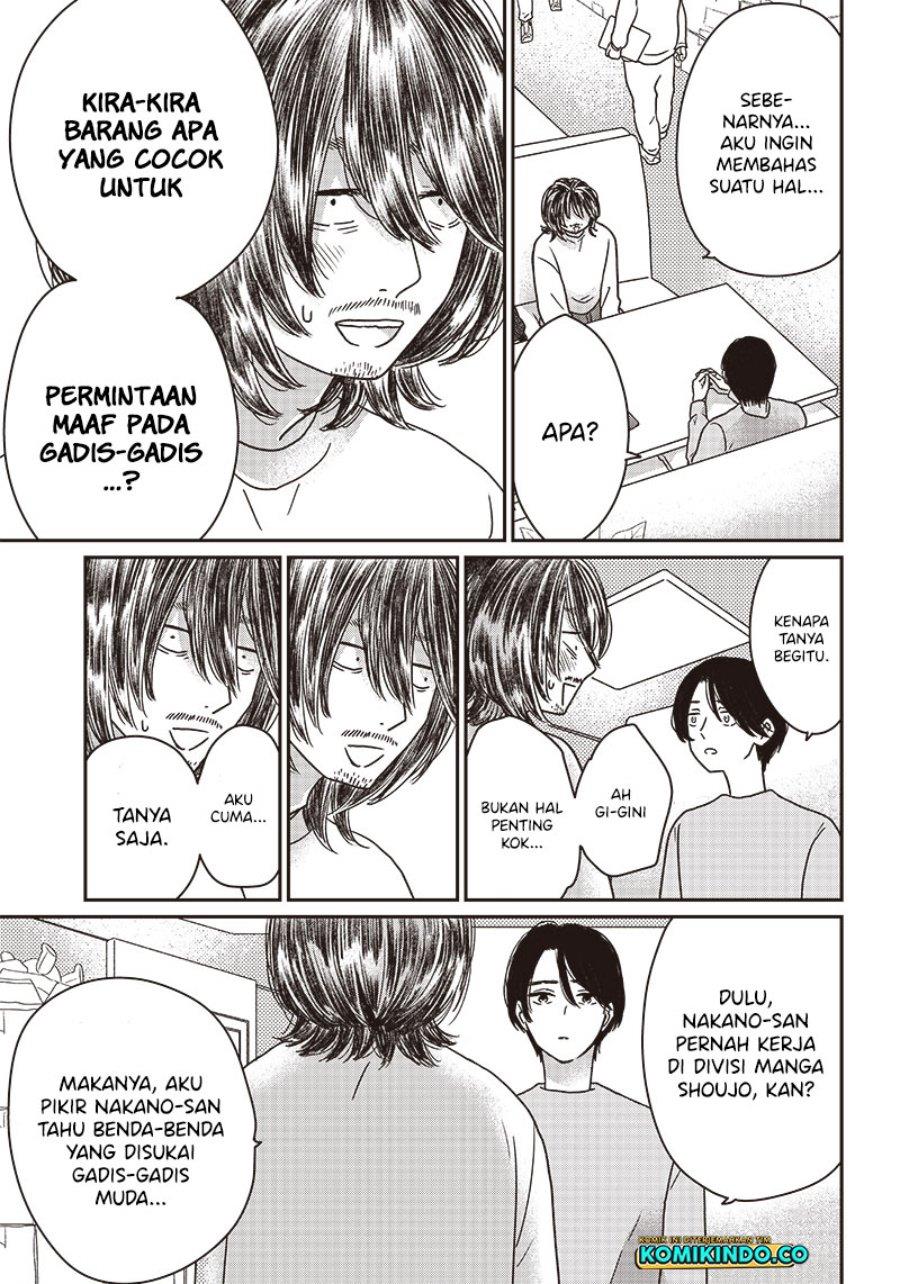 yupita-no-koibito - Chapter: 6