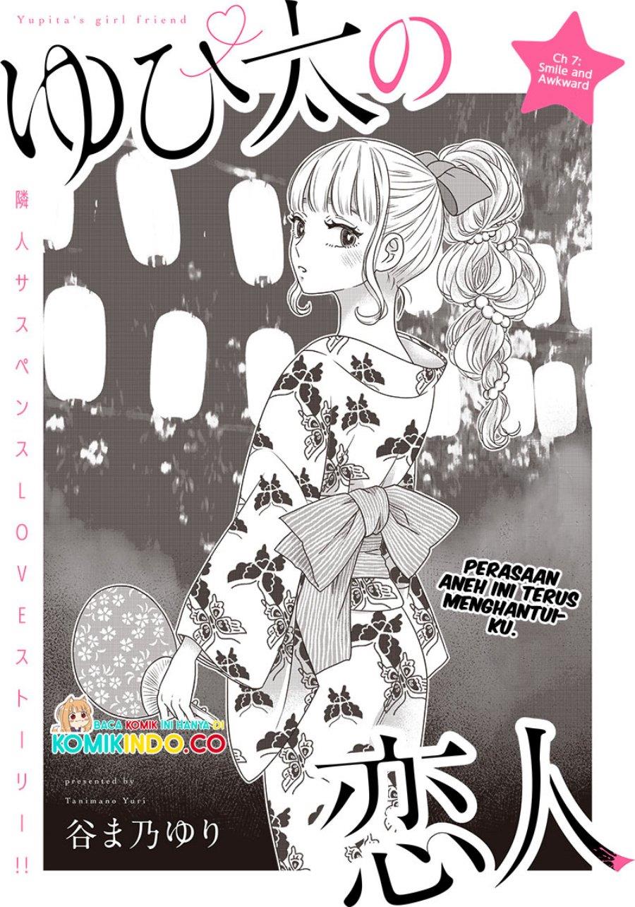 yupita-no-koibito - Chapter: 7
