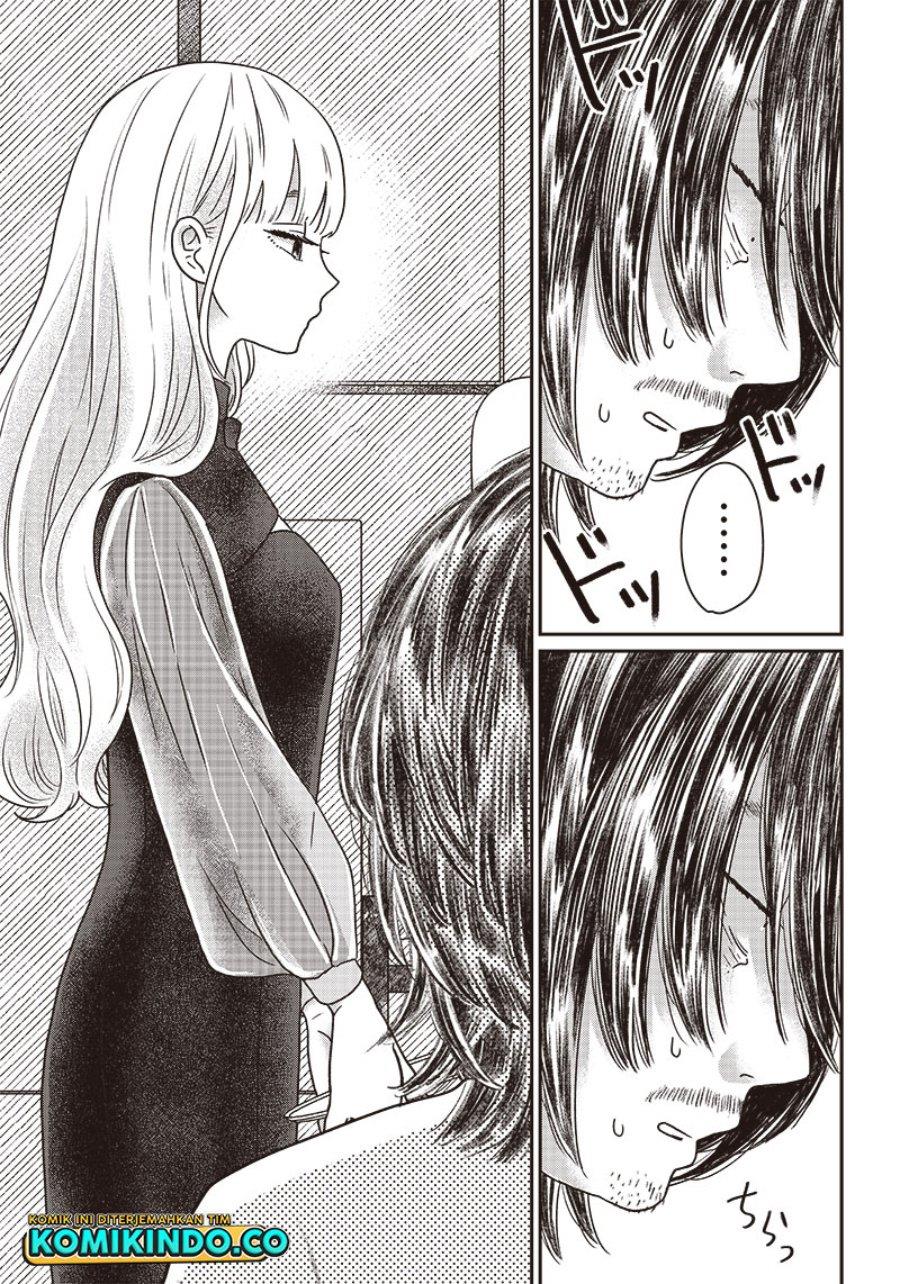 yupita-no-koibito - Chapter: 7