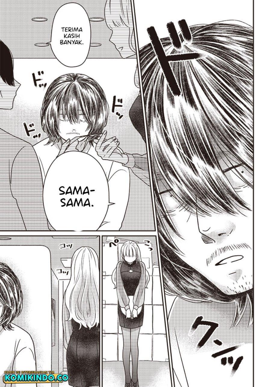 yupita-no-koibito - Chapter: 7