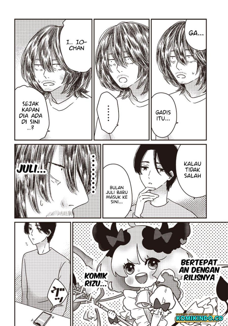 yupita-no-koibito - Chapter: 7