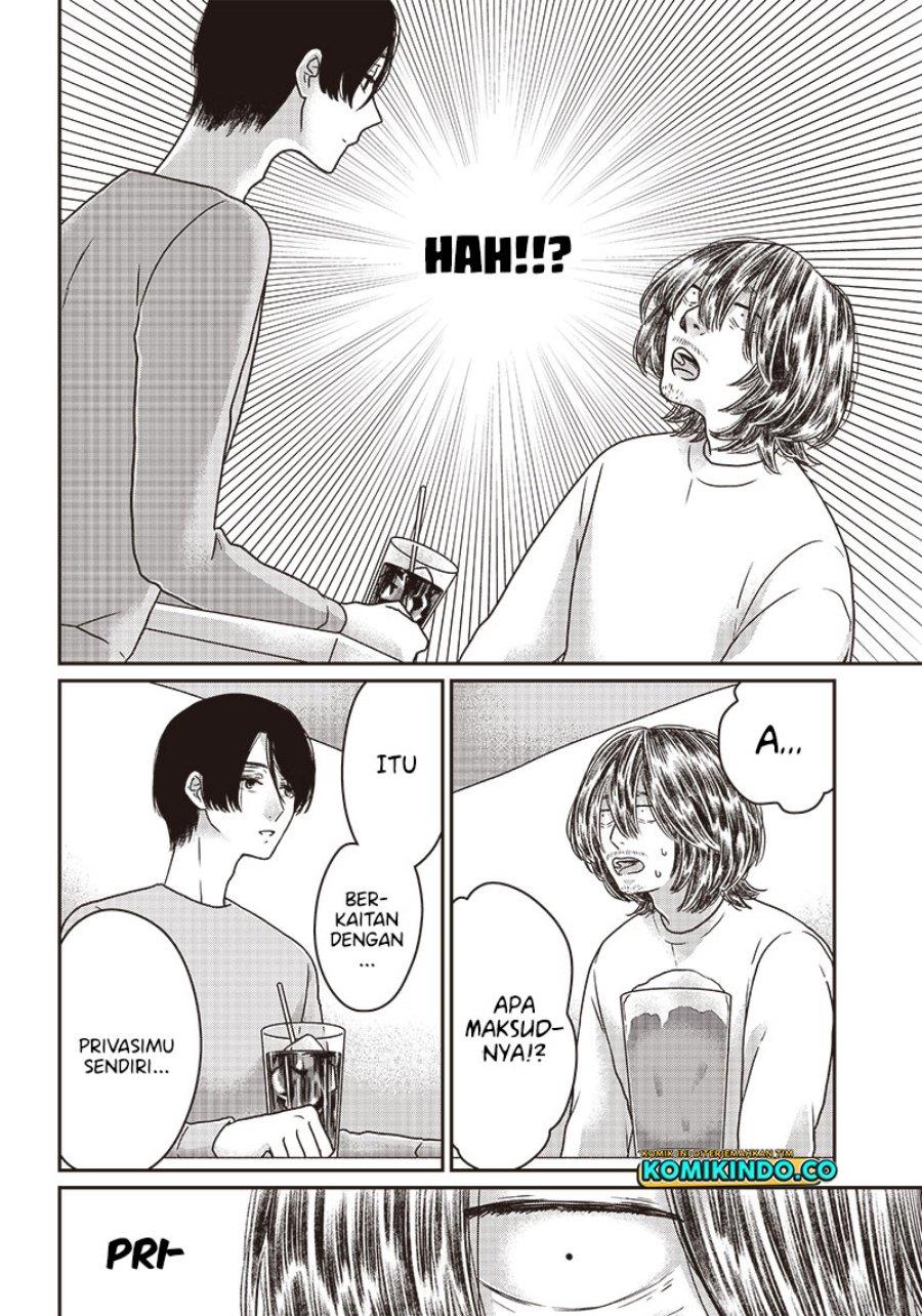 yupita-no-koibito - Chapter: 7