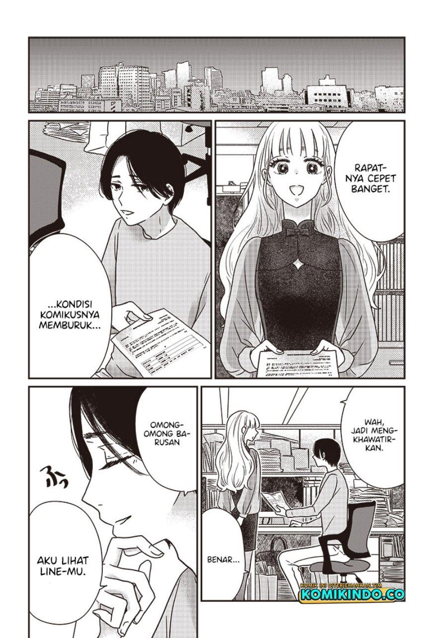 yupita-no-koibito - Chapter: 7