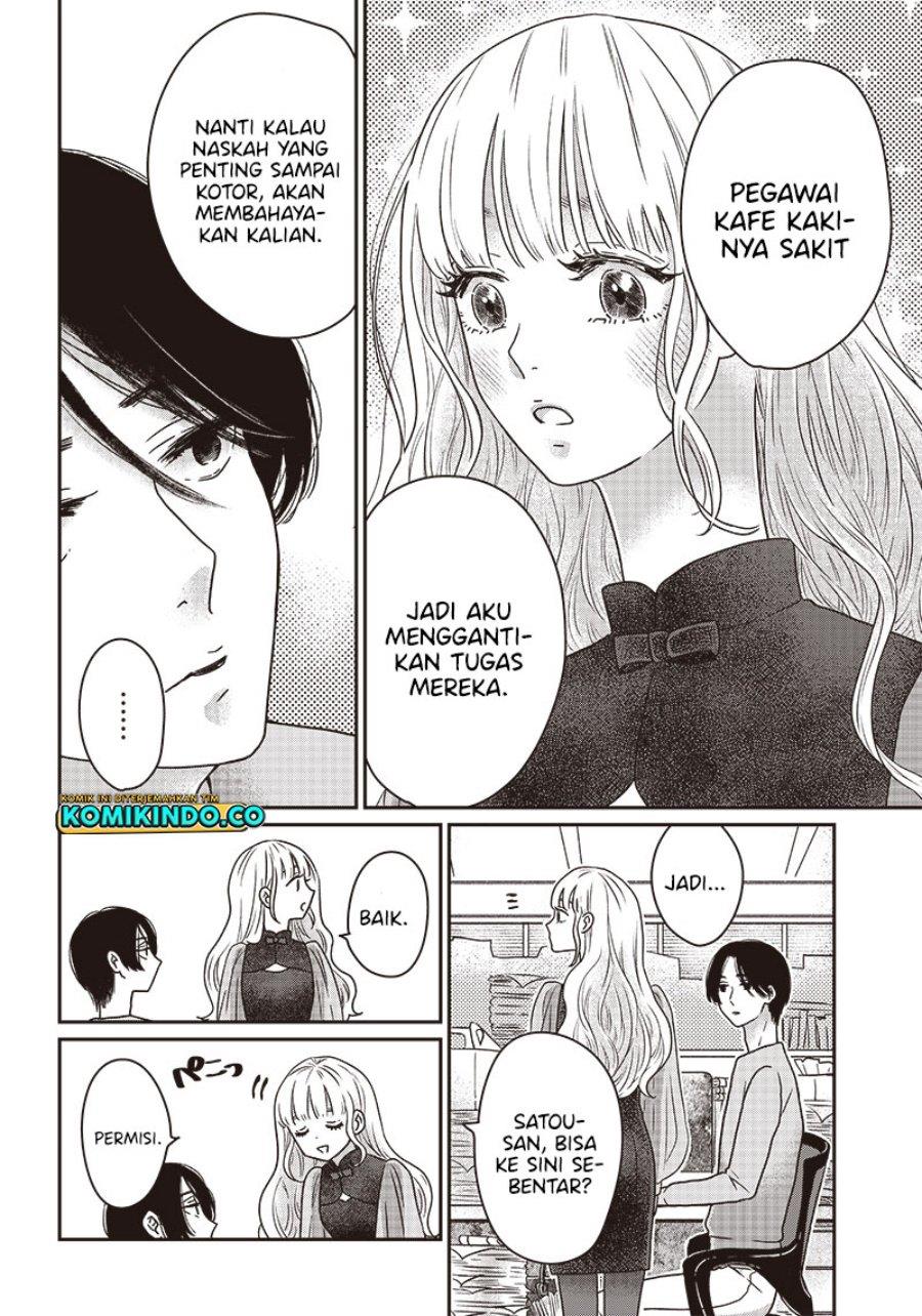 yupita-no-koibito - Chapter: 7