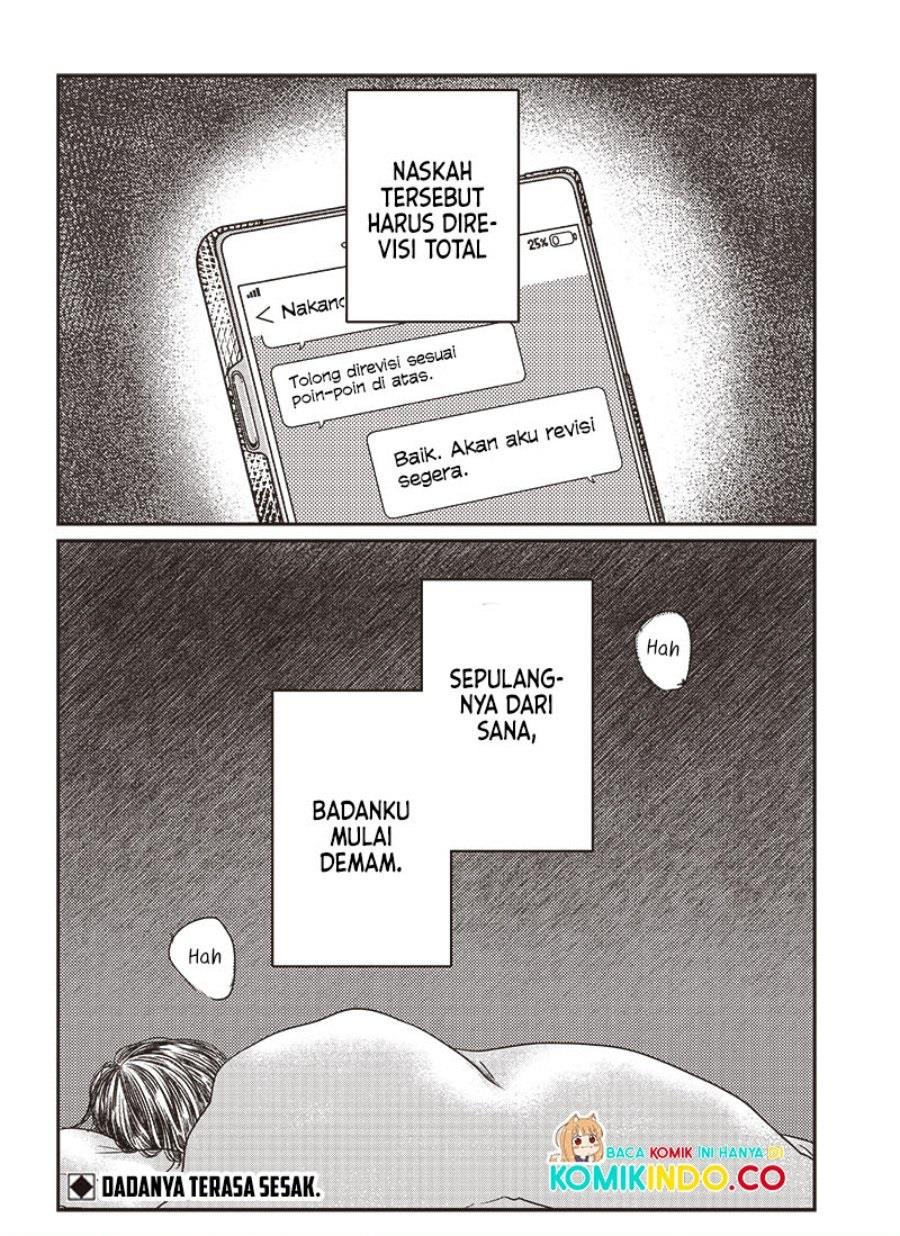 yupita-no-koibito - Chapter: 7