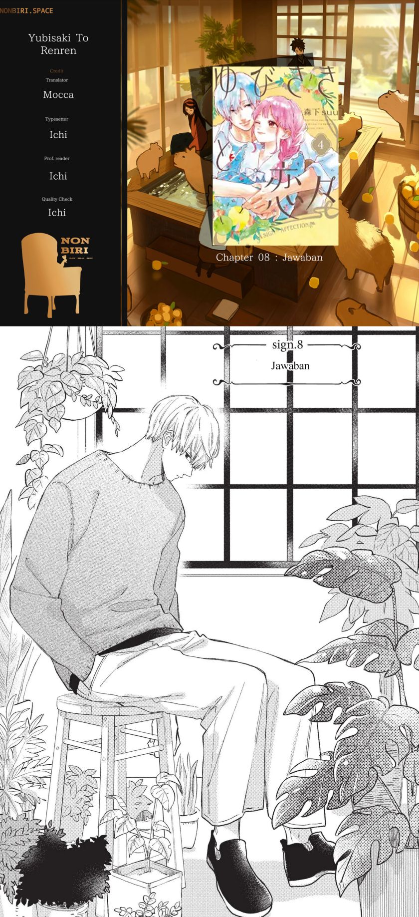 yupita-no-koibito - Chapter: 8