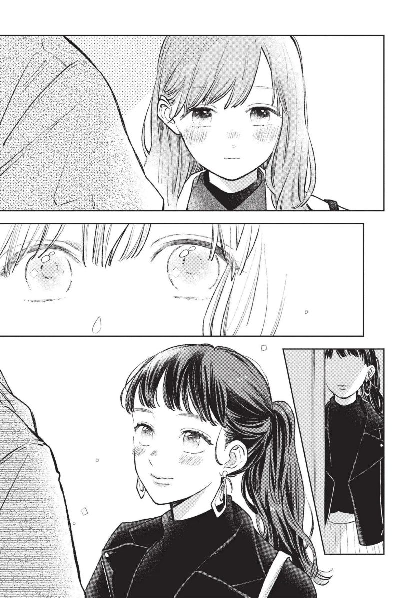 yupita-no-koibito - Chapter: 8