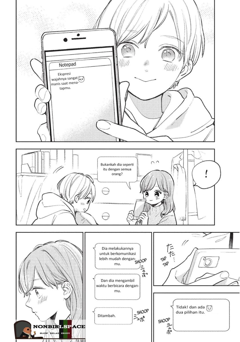 yupita-no-koibito - Chapter: 8