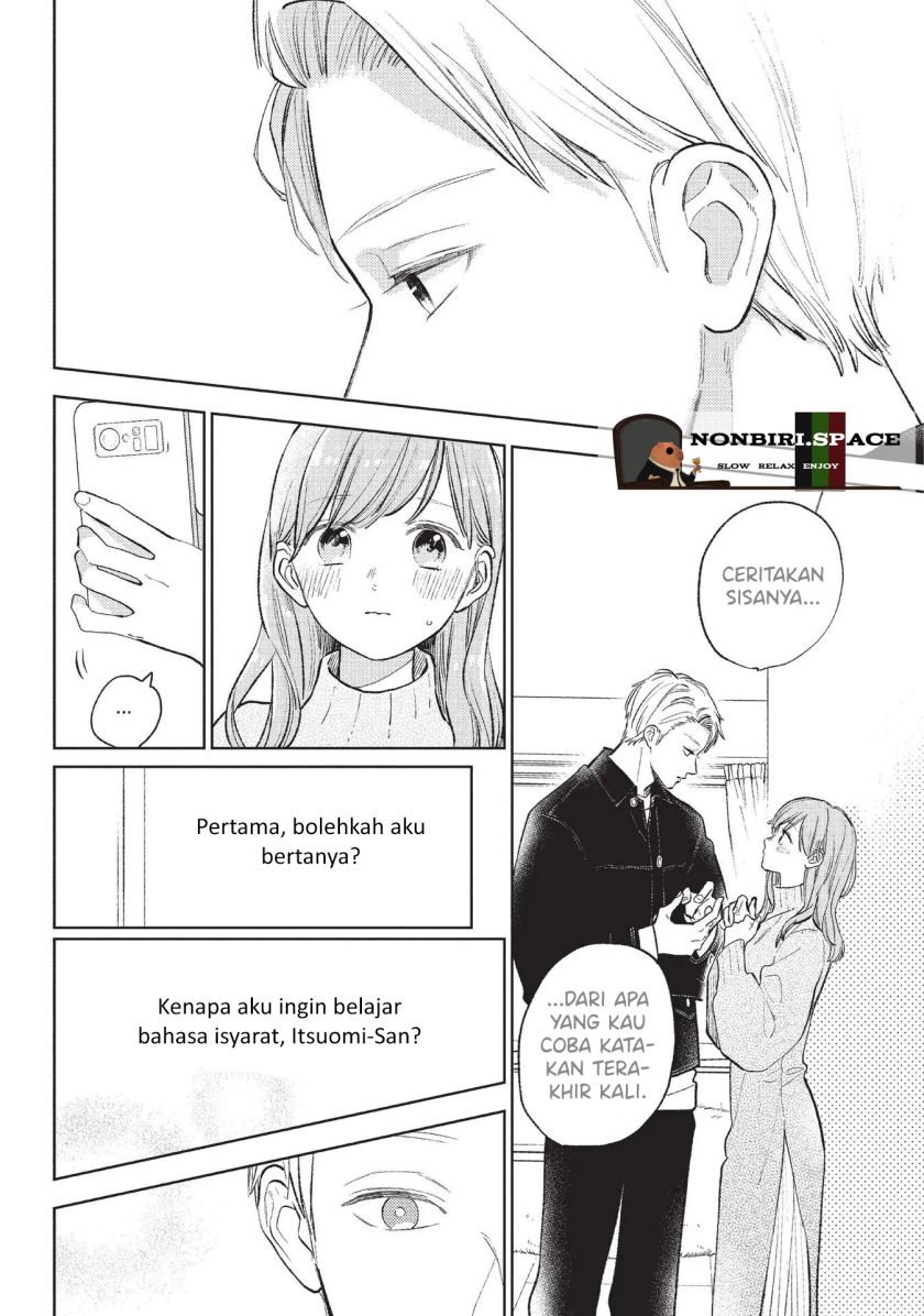 yupita-no-koibito - Chapter: 8