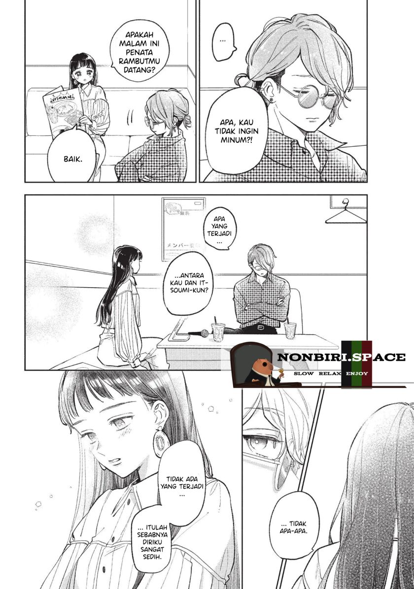 yupita-no-koibito - Chapter: 8