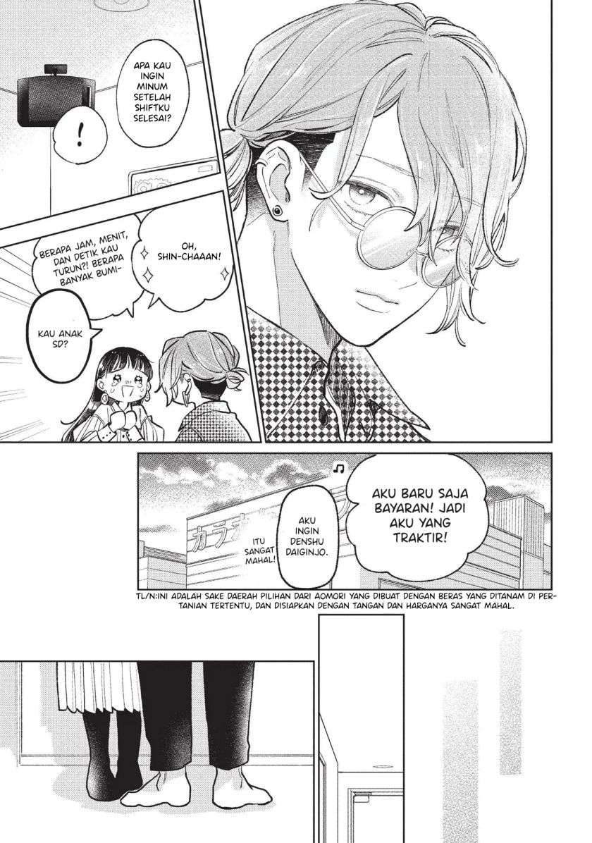 yupita-no-koibito - Chapter: 8