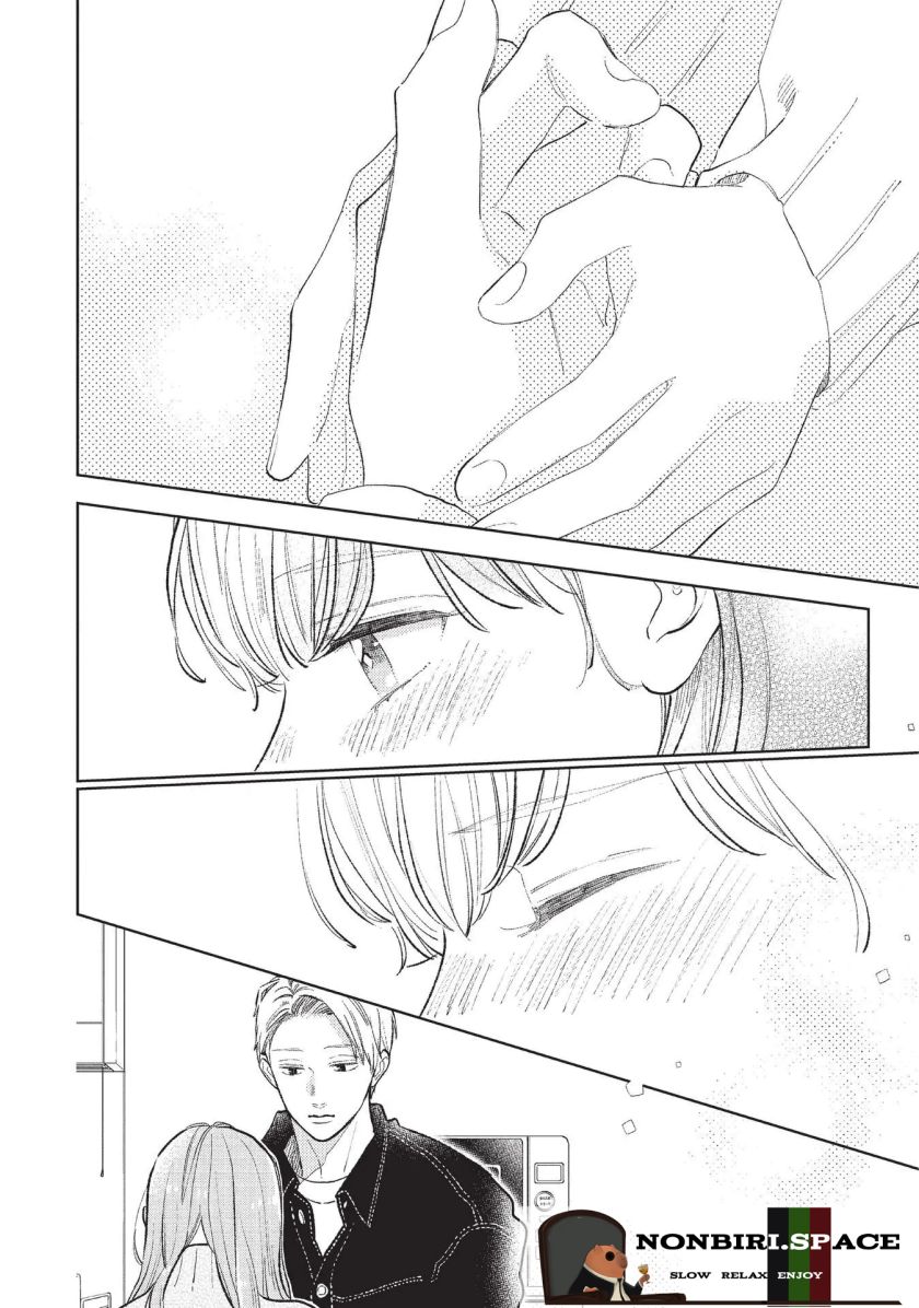 yupita-no-koibito - Chapter: 8