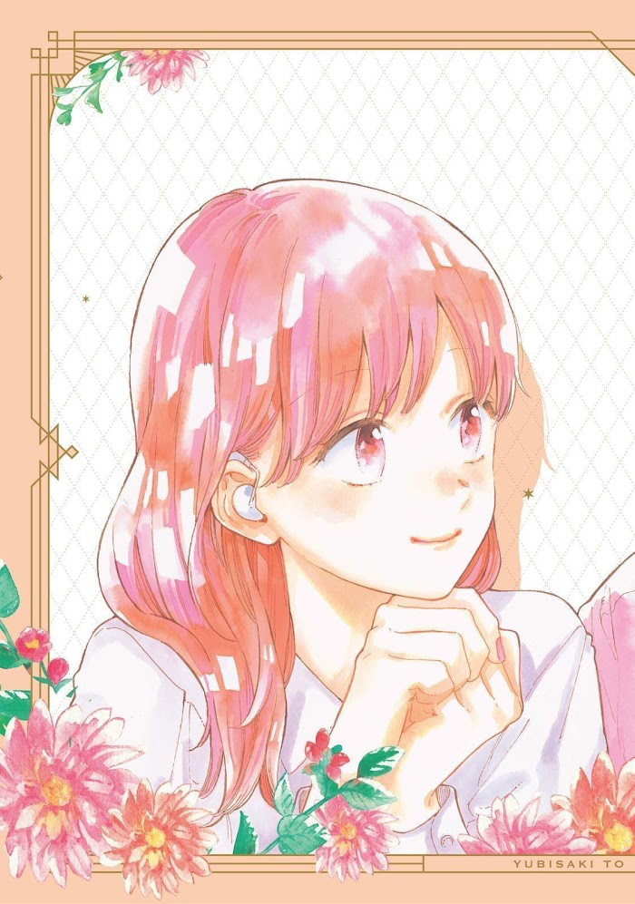 yupita-no-koibito - Chapter: 9