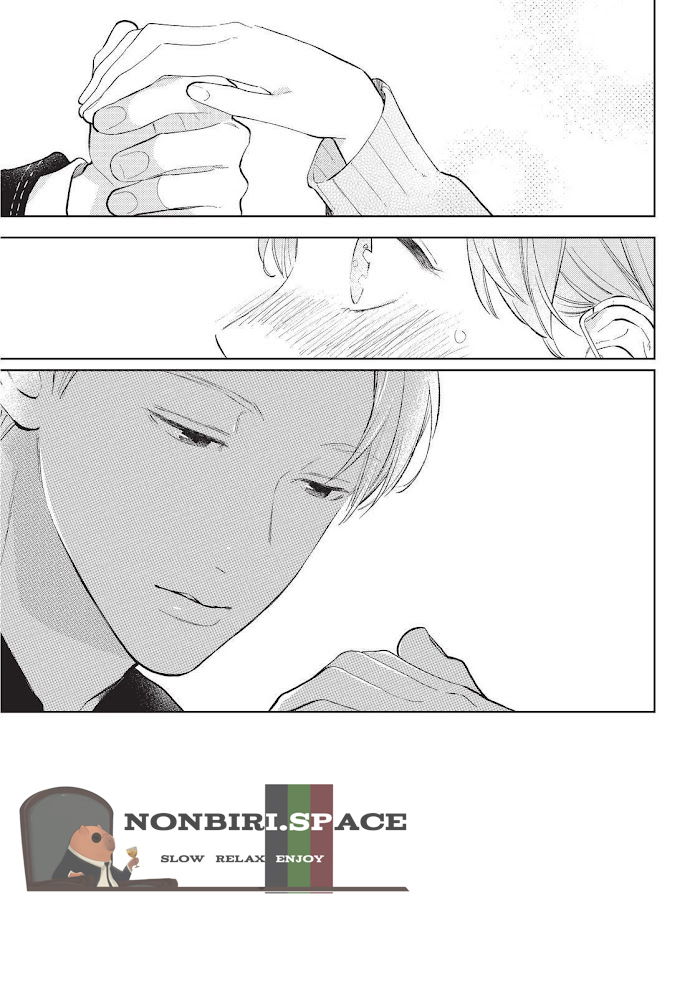 yupita-no-koibito - Chapter: 9