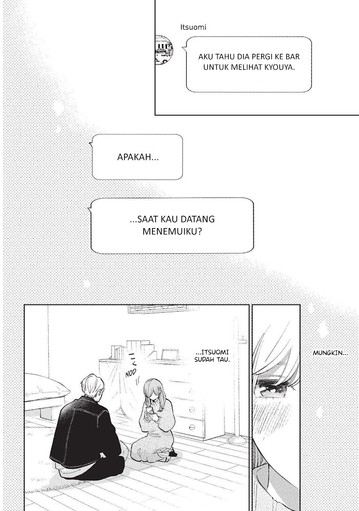 yupita-no-koibito - Chapter: 9