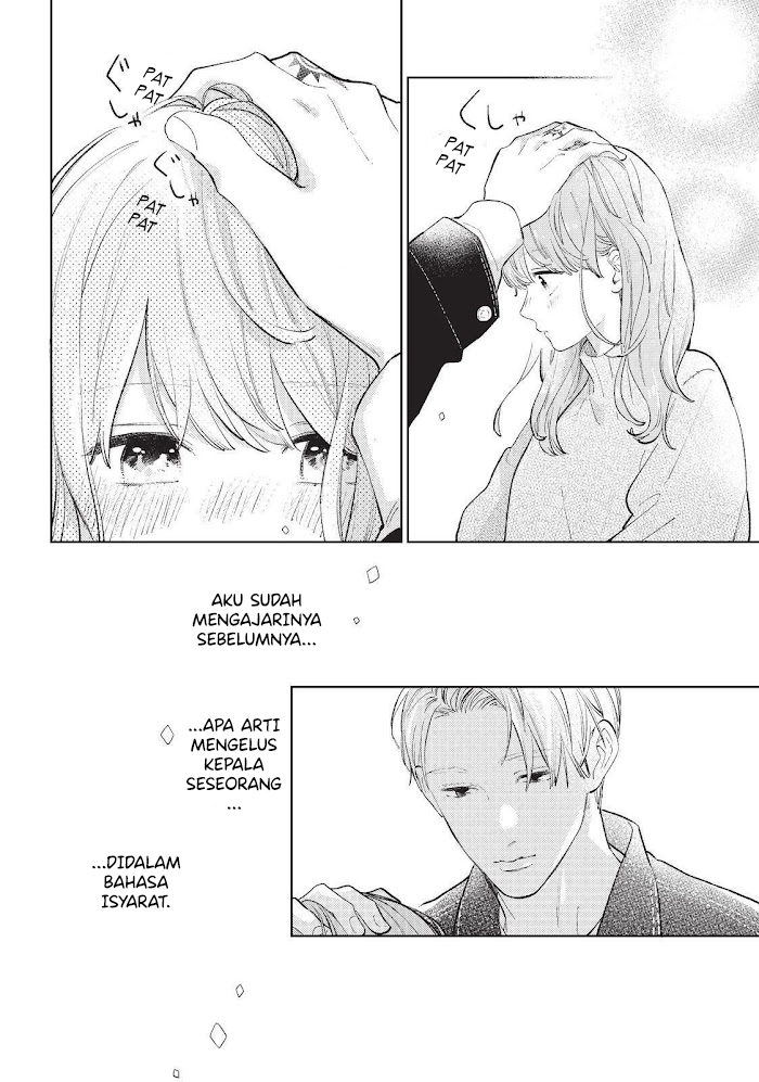 yupita-no-koibito - Chapter: 9