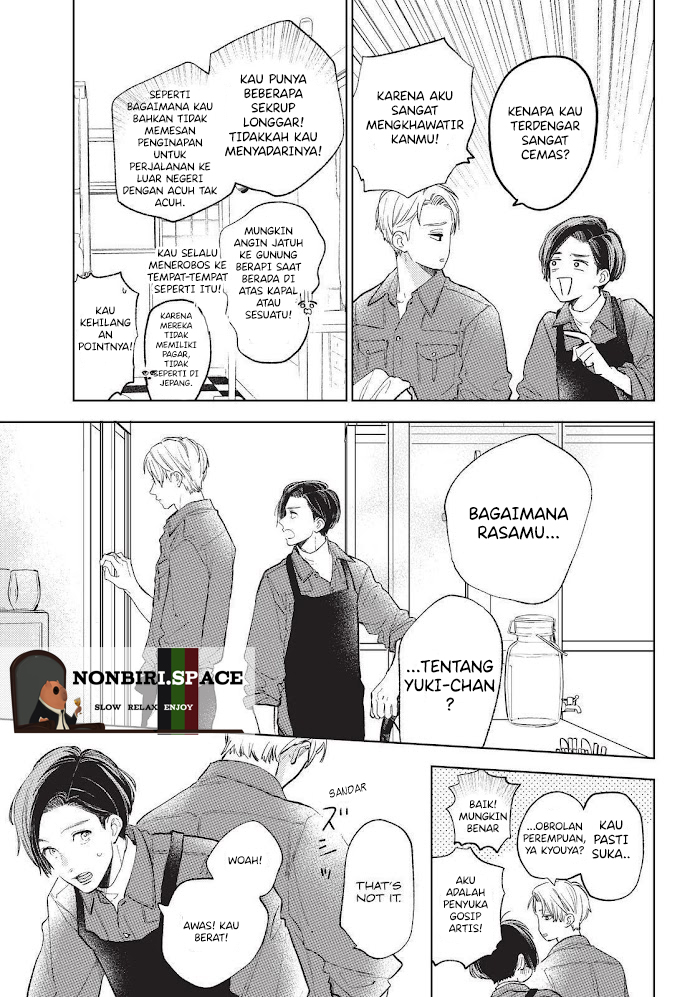 yupita-no-koibito - Chapter: 9