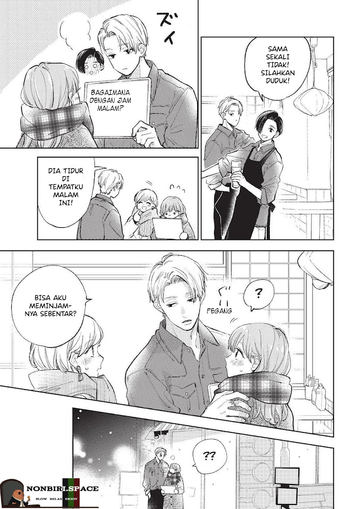 yupita-no-koibito - Chapter: 9