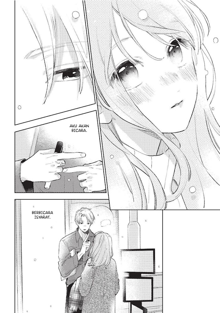 yupita-no-koibito - Chapter: 9