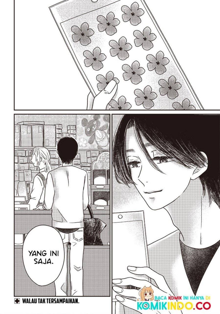 yupita-no-koibito - Chapter: 10