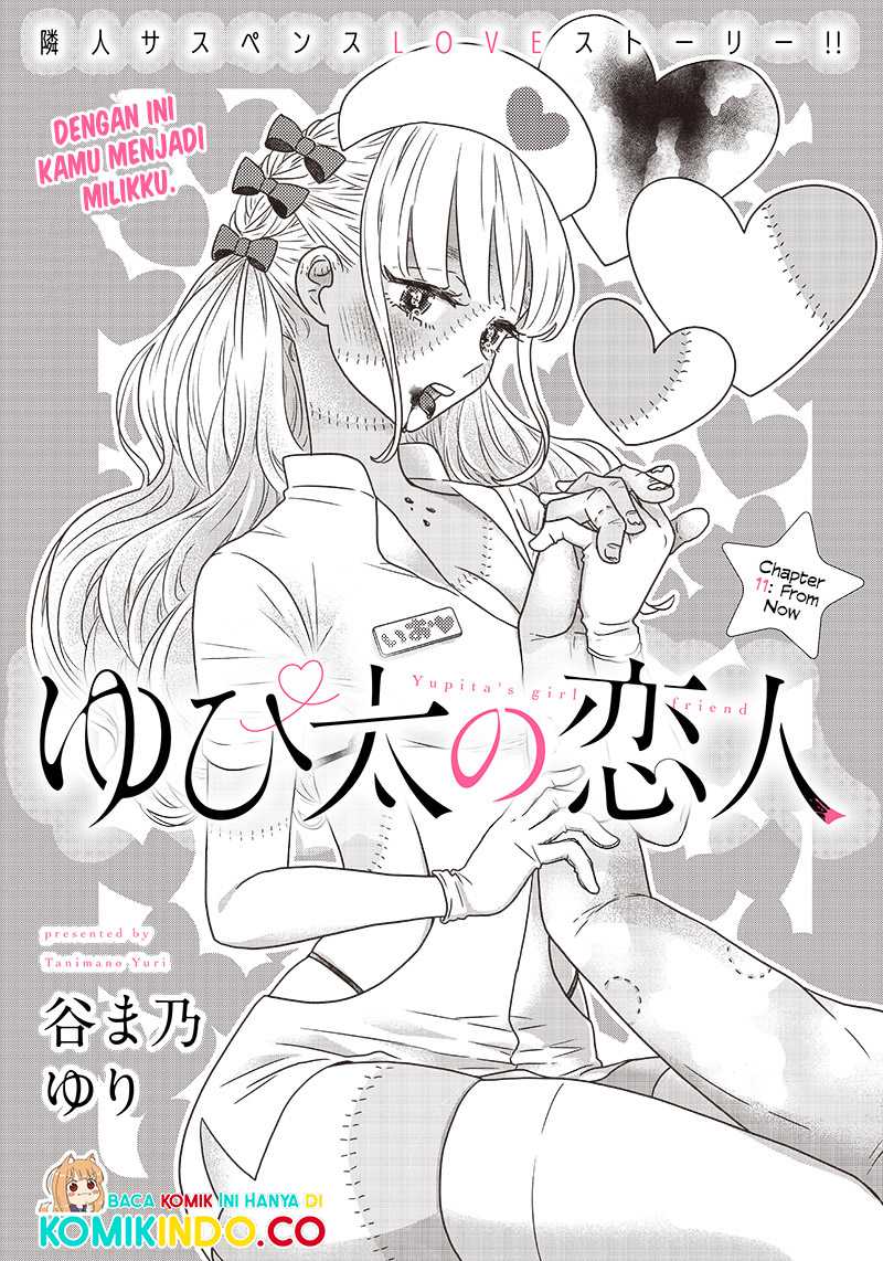 yupita-no-koibito - Chapter: 11