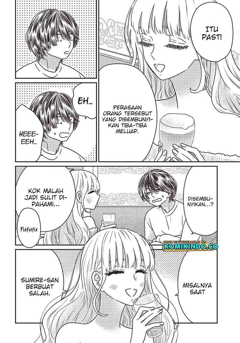 yupita-no-koibito - Chapter: 11