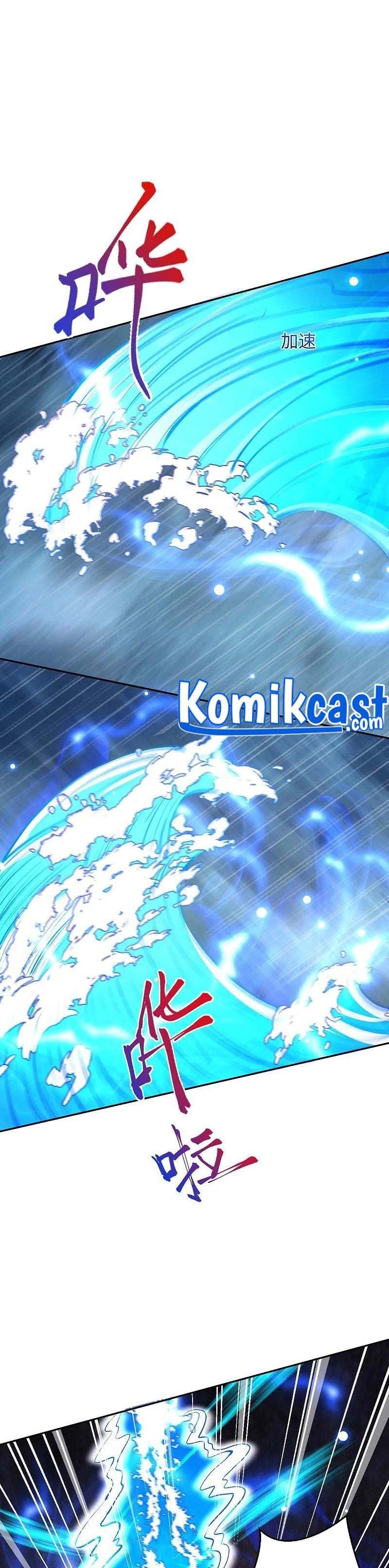 against-the-gods - Chapter: 424