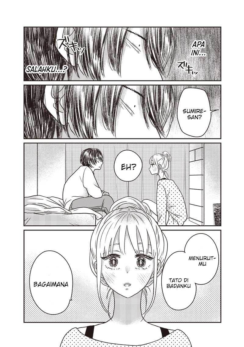 yupita-no-koibito - Chapter: 12