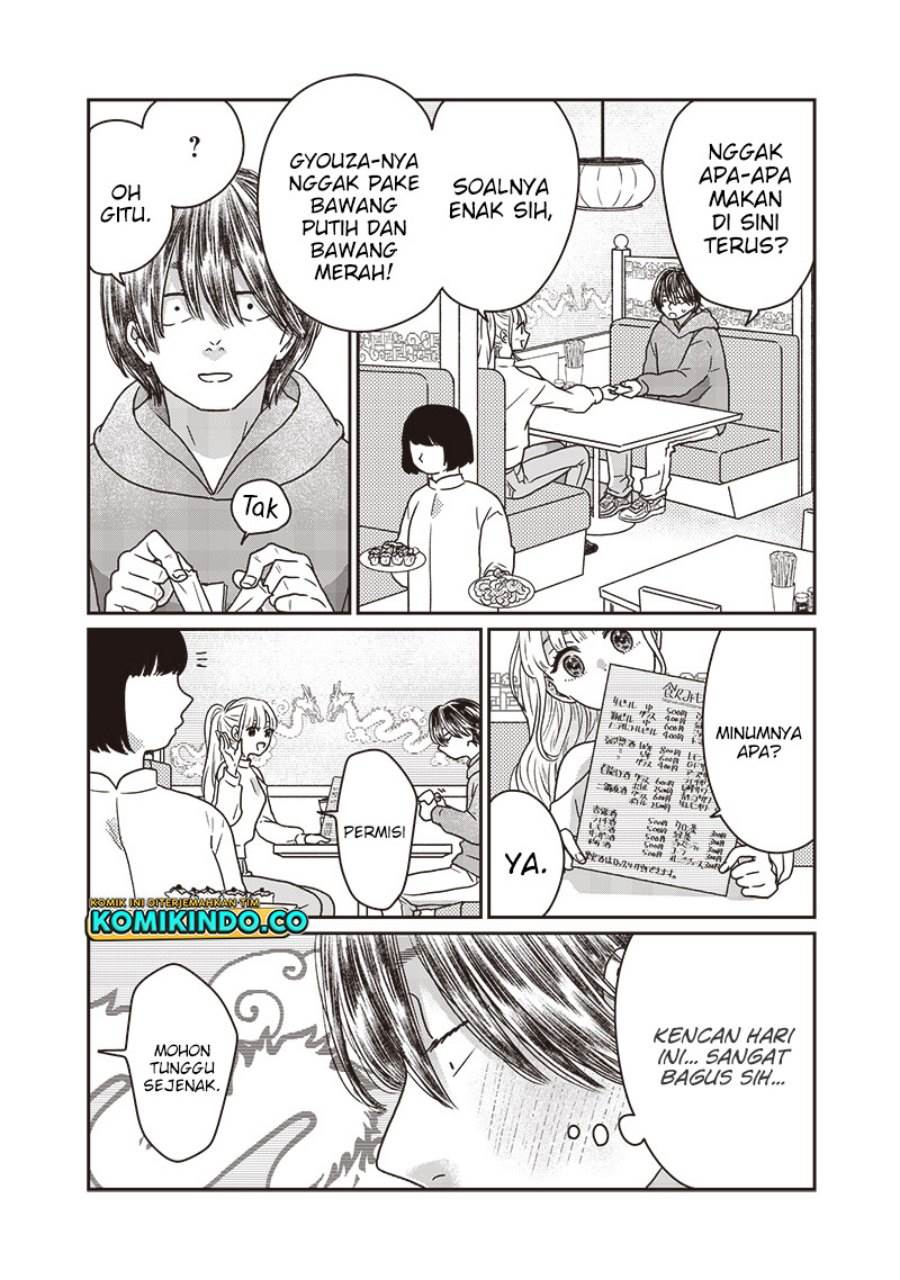 yupita-no-koibito - Chapter: 13