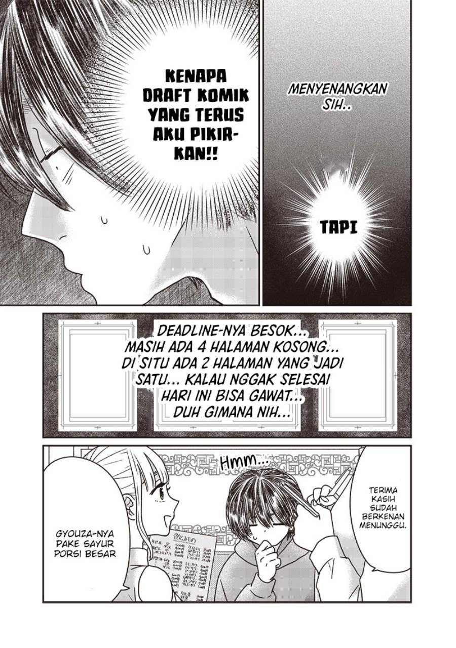 yupita-no-koibito - Chapter: 13
