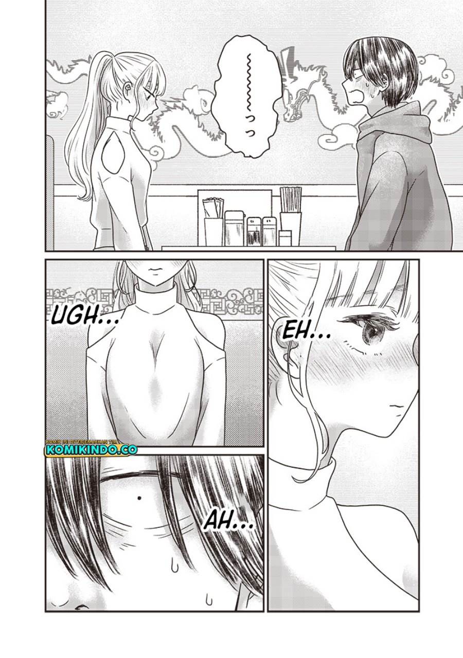 yupita-no-koibito - Chapter: 13