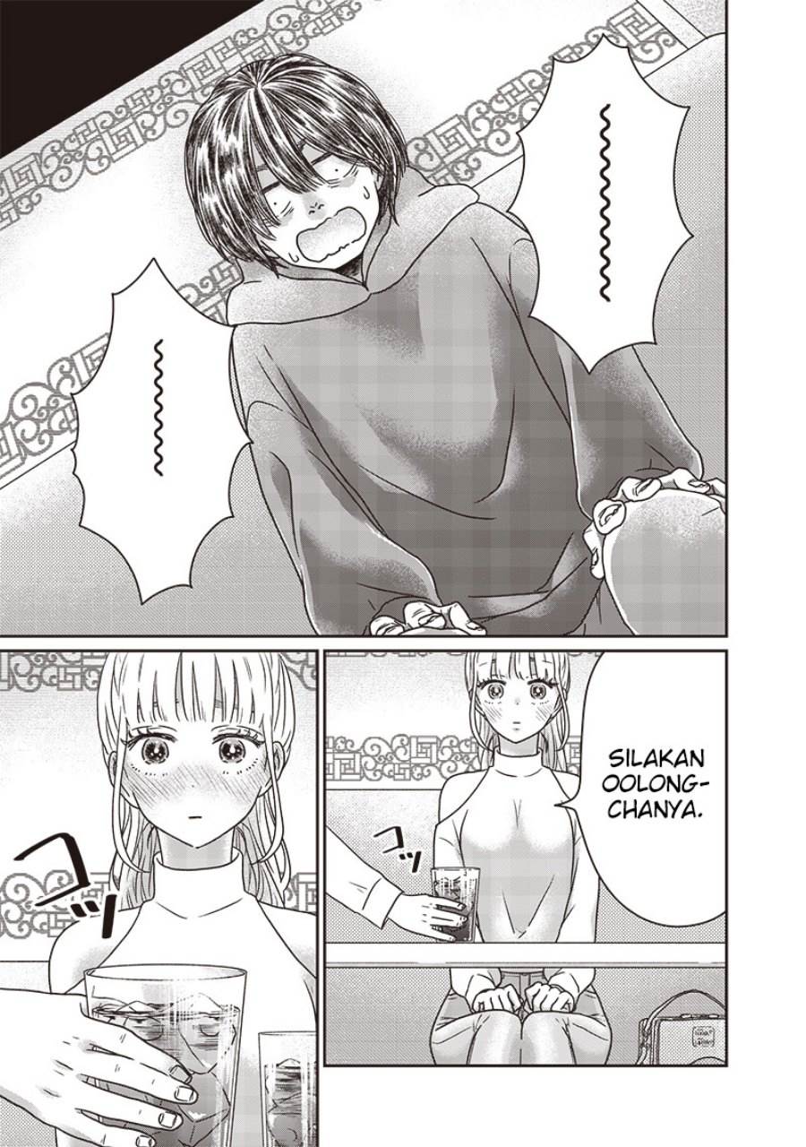 yupita-no-koibito - Chapter: 13
