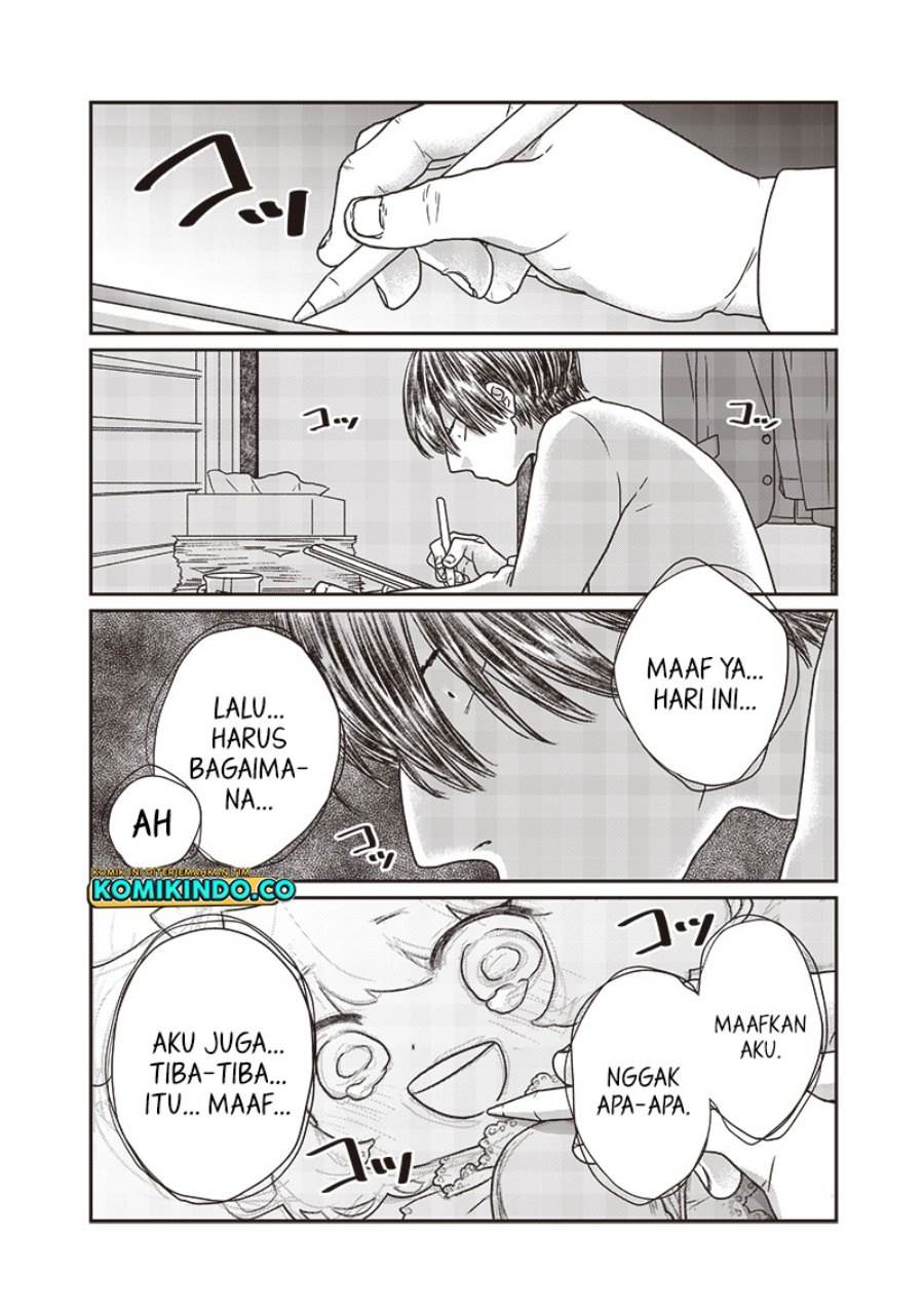 yupita-no-koibito - Chapter: 13