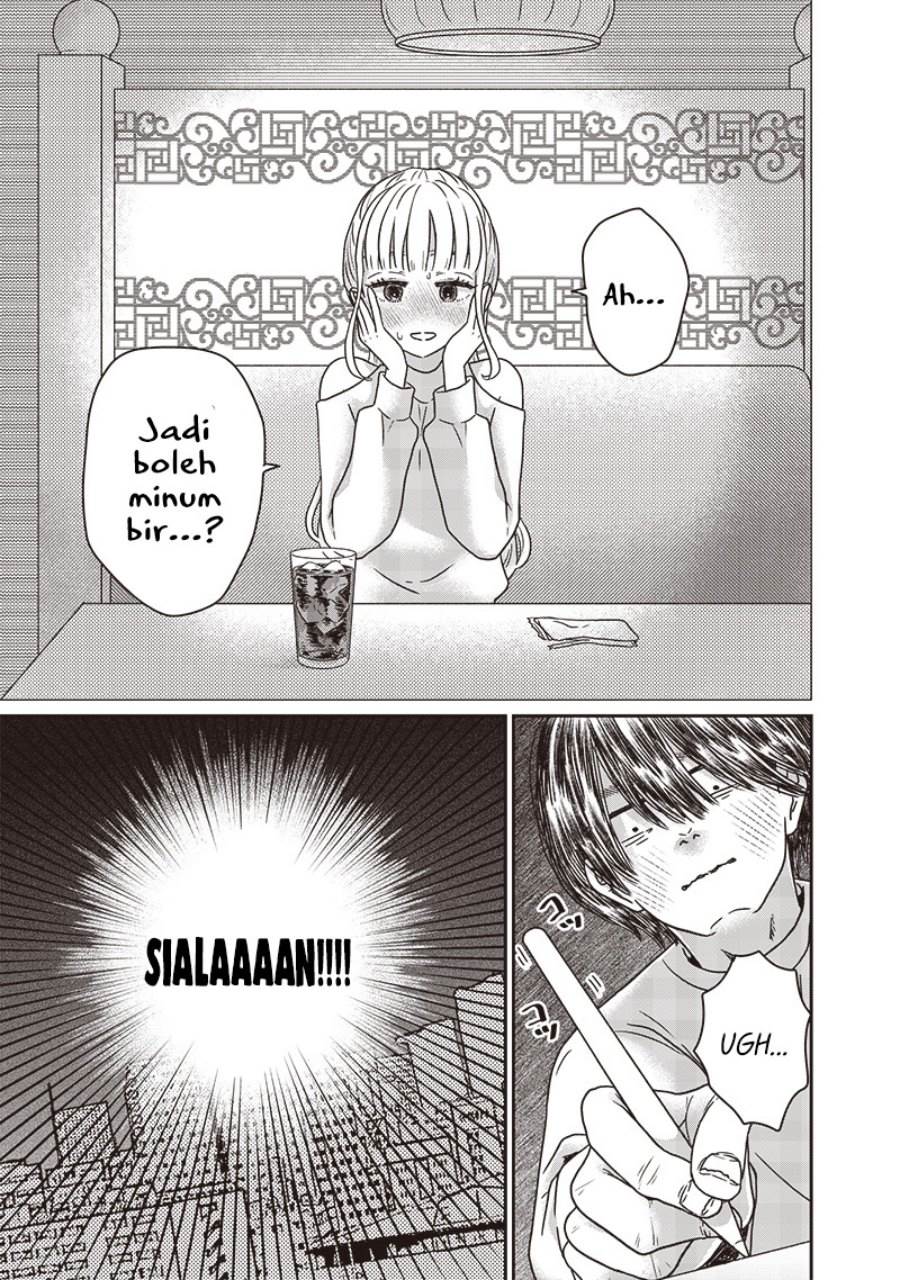 yupita-no-koibito - Chapter: 13