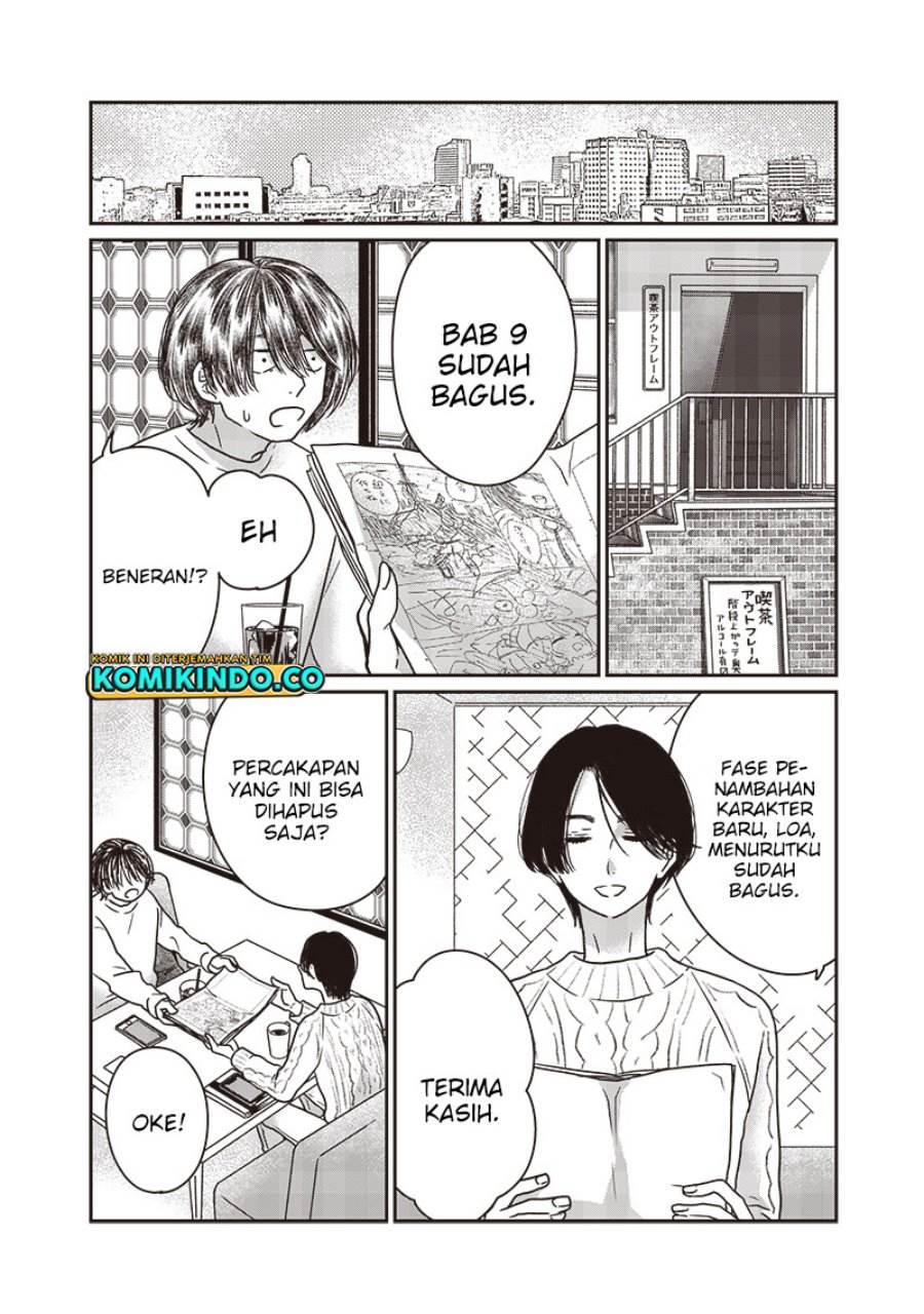 yupita-no-koibito - Chapter: 13