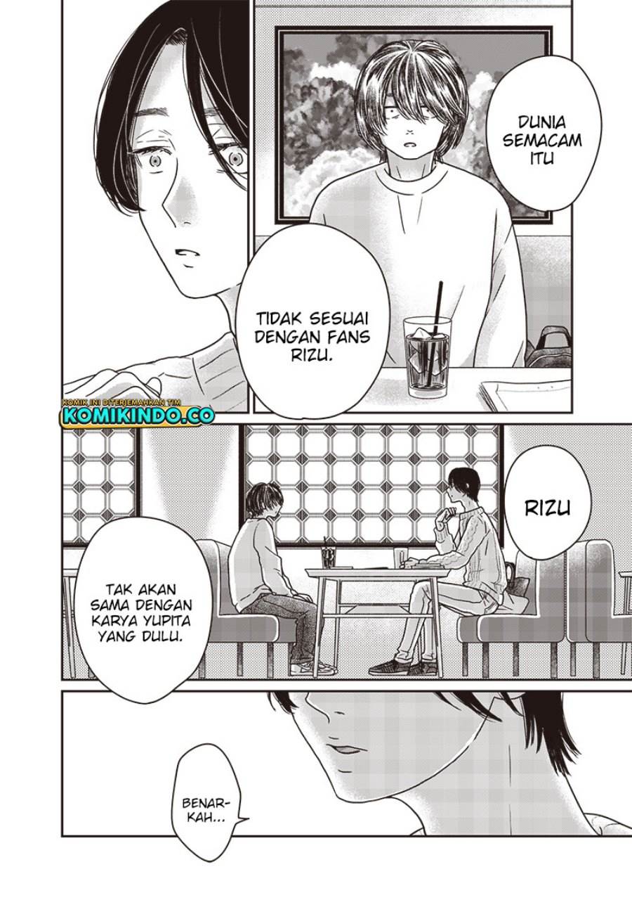yupita-no-koibito - Chapter: 13