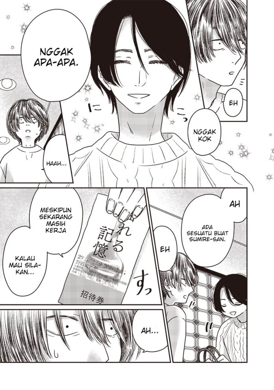 yupita-no-koibito - Chapter: 13