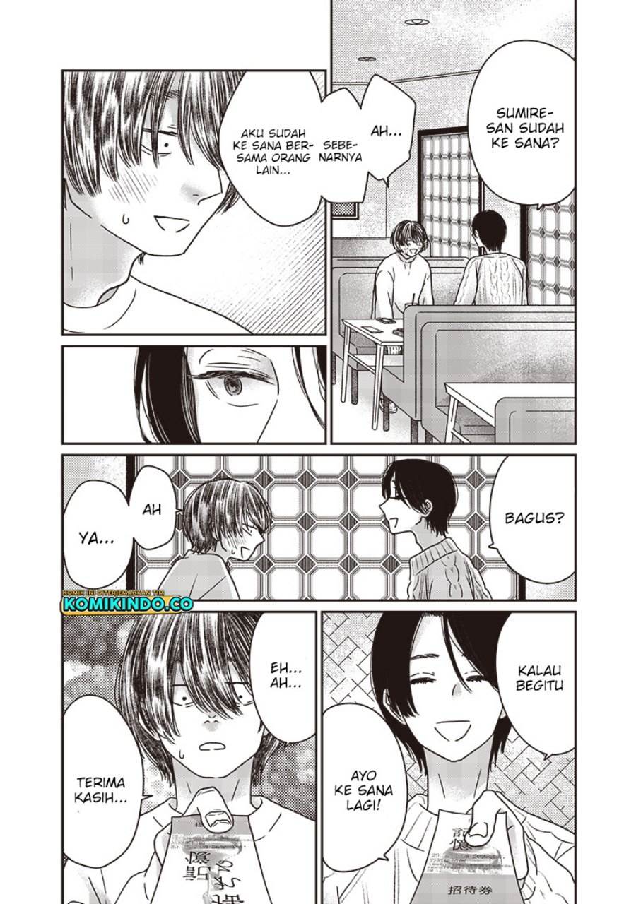 yupita-no-koibito - Chapter: 13