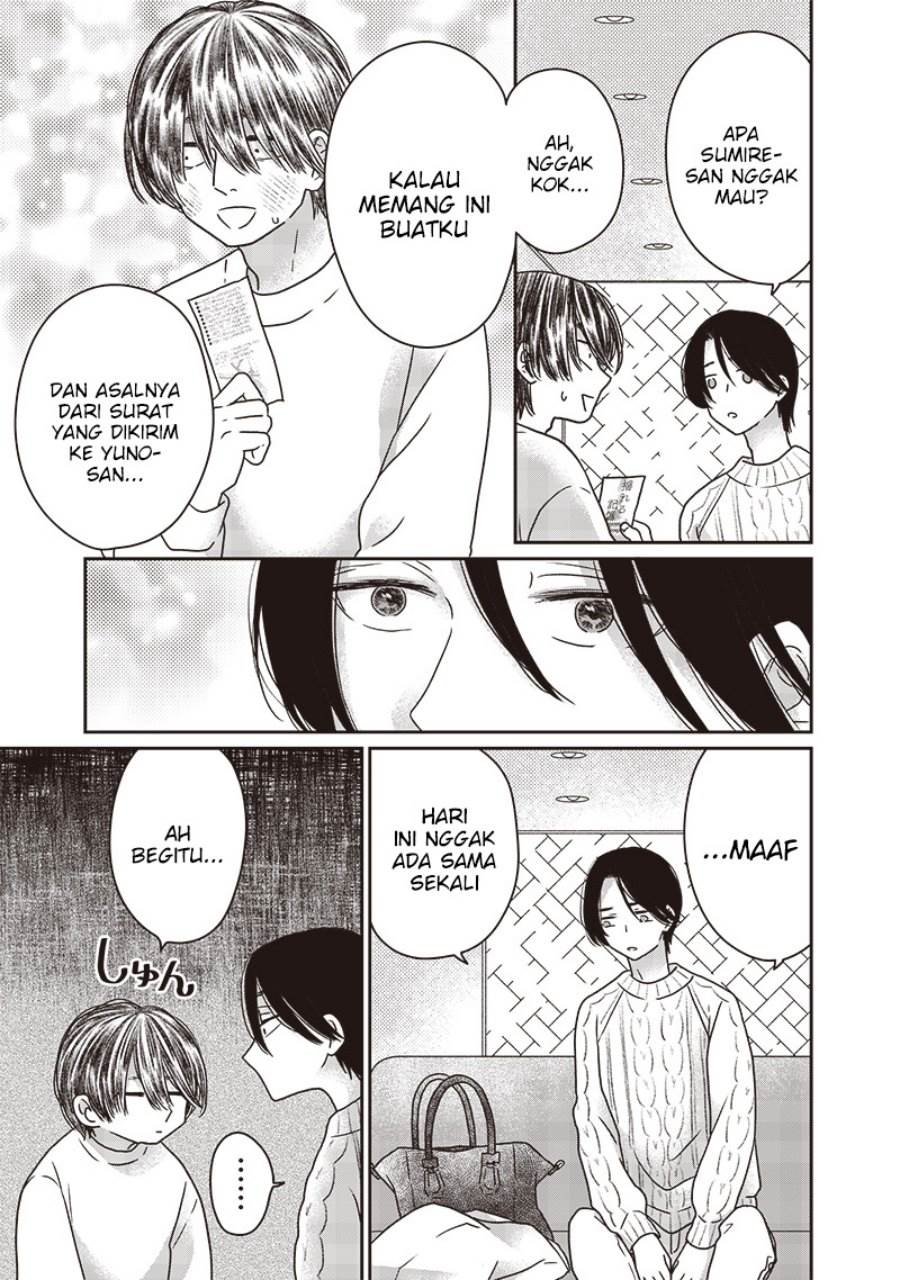 yupita-no-koibito - Chapter: 13